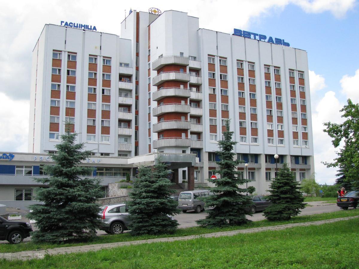 Hotel Vetraz Вітебськ Екстер'єр фото